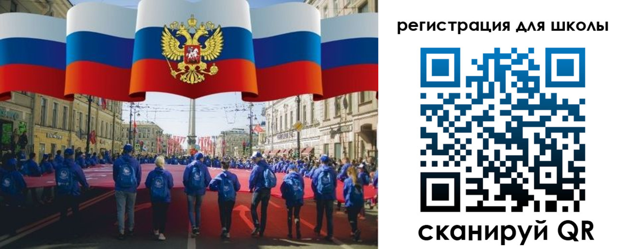 прописка иностранных граждан в Нарьян-Маре